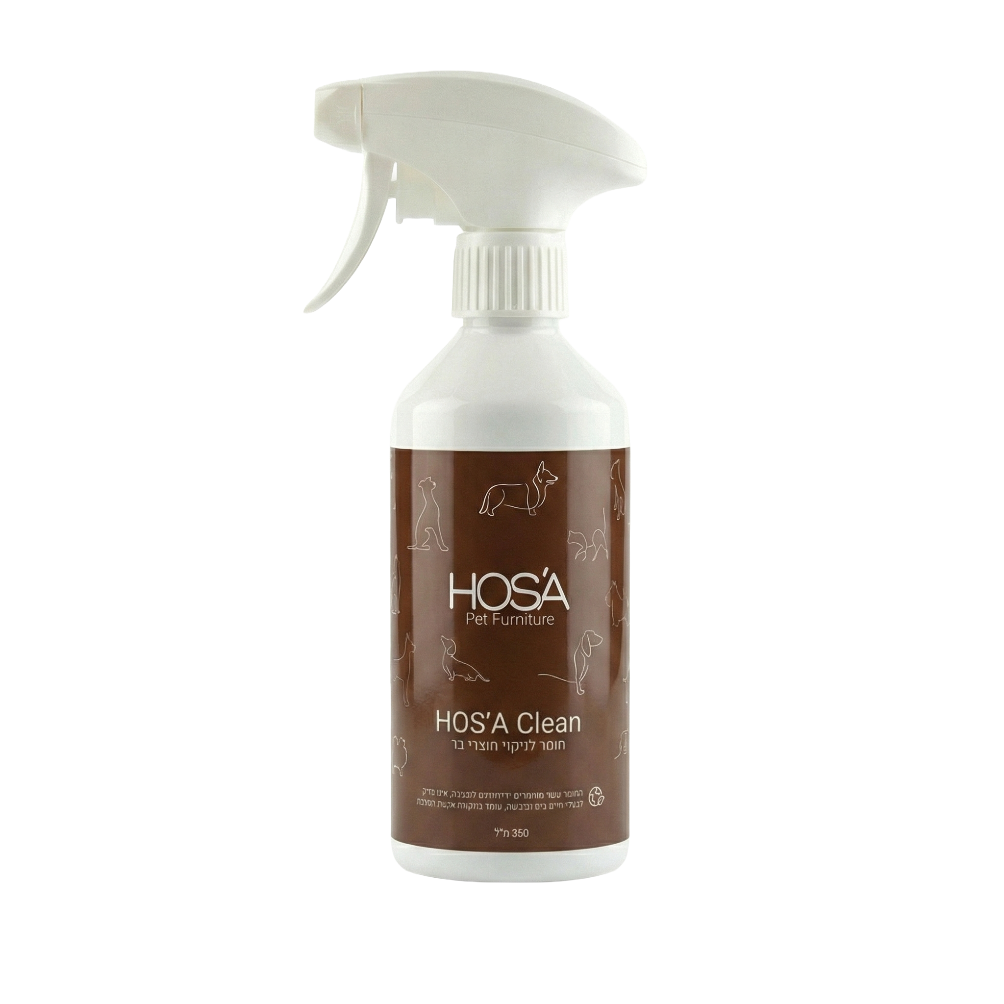 HOSA Clean - ספריי ניקוי בד